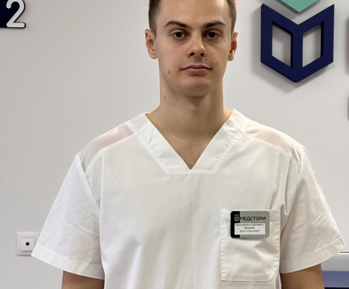 Константин Сергеевич Шкирман