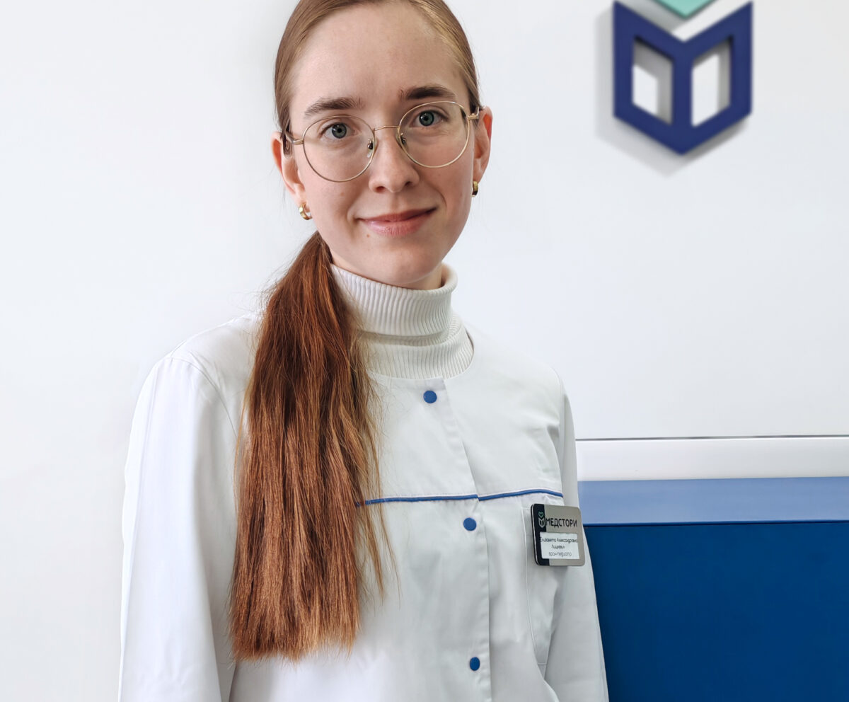 Лицкевич Елизавета